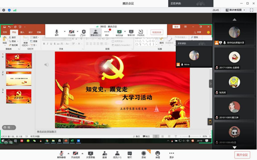 1606873080966091073.png image.png