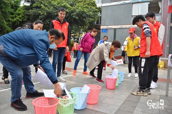 1618887607222021681.jpg 图五.jpg