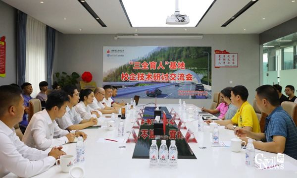 1632882283194071838.jpg 4_副本.jpg