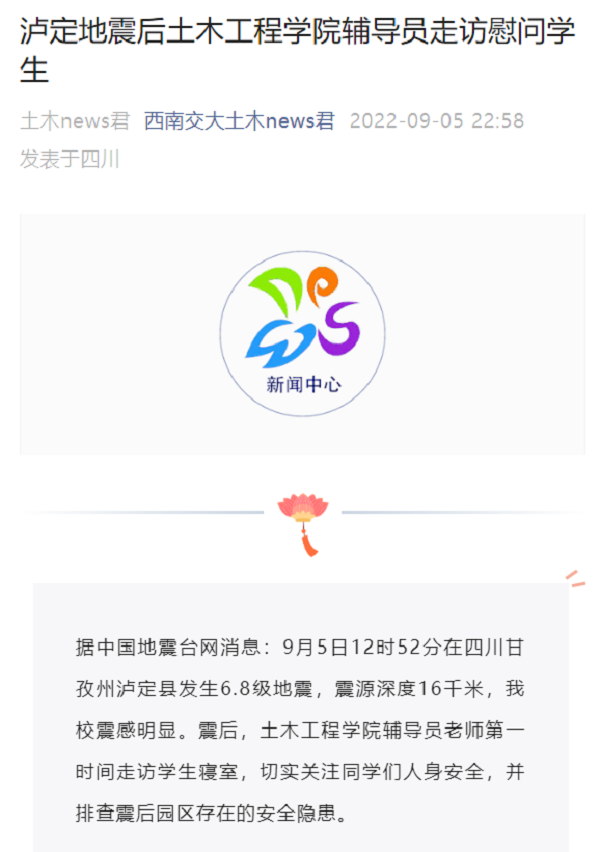 1662606966456086213.png 15.png