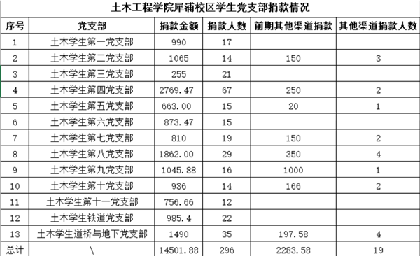 1584013949287037705.png 8_副本.png