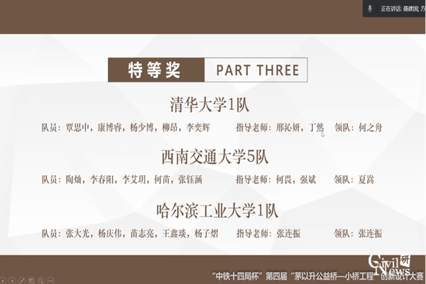 1658205742591007251.png 微信图片_20220719100328_副本.png