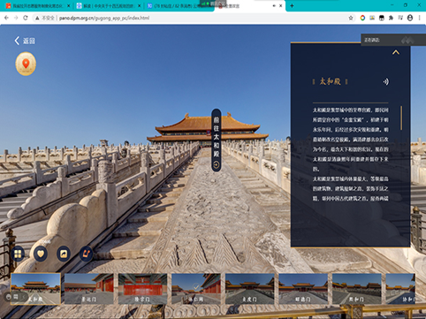 1606873139709028484.png image.png