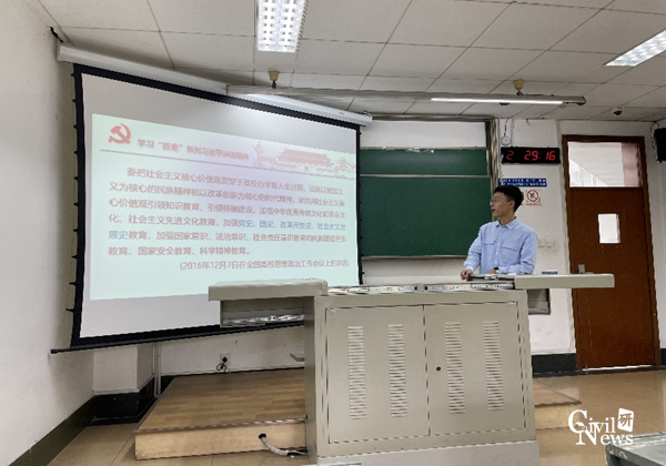 1636526285583097541.png 图片2_副本.png