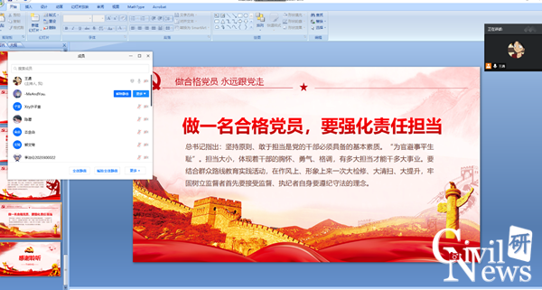 1610001140983054682.png 2_副本.png