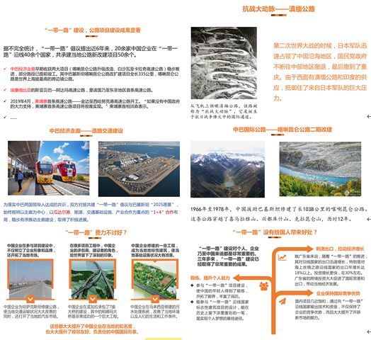 1648192076295055129.png image.png