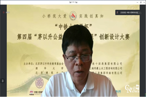 1658206095212018940.png 微信图片_20220719100620_副本.png