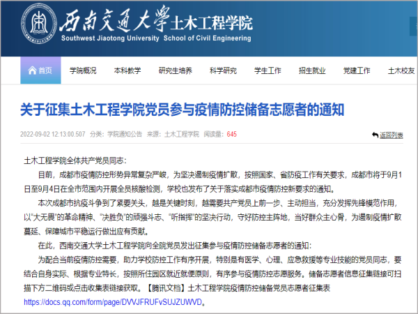 1662650139896039669.png 图片1.png
