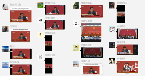 1604049919832066461.png 1_副本_副本_副本_副本_副本_副本.png