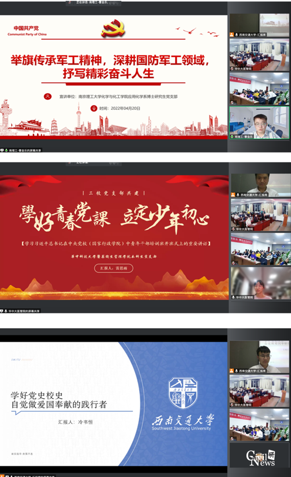 1655869018485047372.png 9_副本.png