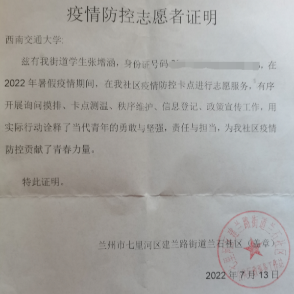 1662650474285029414.png 图片13.png